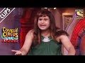 Krushna as archana puran singh  comedy circus ke ajoobe