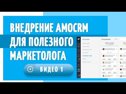 Реалити шоу. Видео