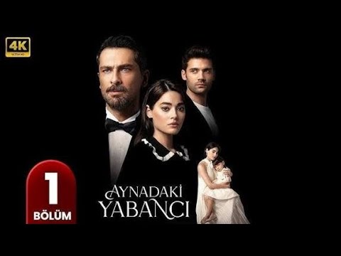 مسلسل غريب في المرآة الحلقة 1 مترجمة للعربية