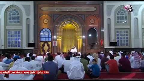 سورة يوسف تعلمنا الاحسان || وسيم يوسف