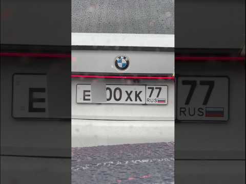 Блатной номер - езжу как хочу.