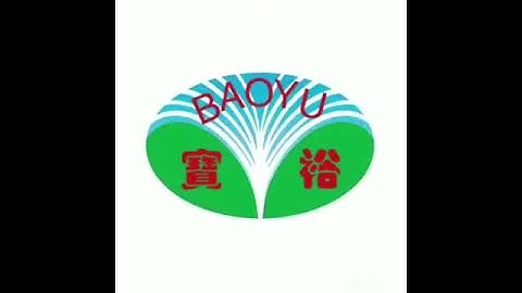 Container Loading of Binder and Thickener1