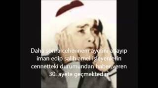 Hafız Mustafa İsmail ve Cemal AbdülNasır - Kehf suresi