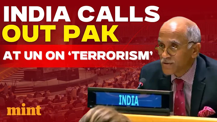 LIVE: India Calls Pakistan A ‘Global Epicentre Of Terrorism’ At United Nations | Shehbaz Sharif