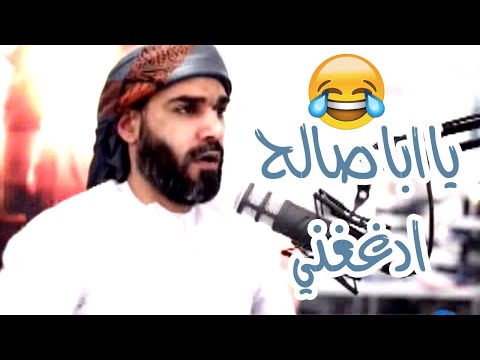 متصل شيعي يشغل عقله يجعل مذيع قناة فدك يتخبط