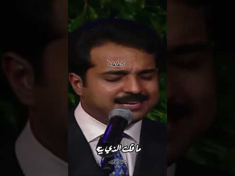 متيم دون موسيقى تصميمي راشد الماجد موسيقى تصميمي عود راشد الماجد طرب Foryou Fyp Music اغاني