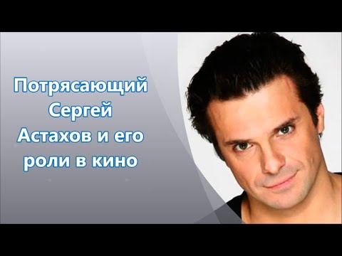 Купить Книгу Простые Чудеса Павла Астахова Спб
