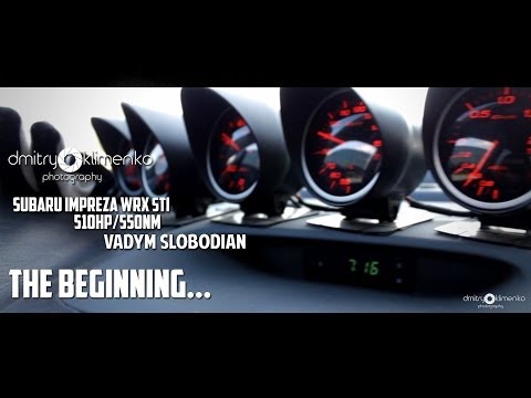 The Beginning... Subaru