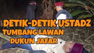 Download Lagu DANG RAJO TERBARU RADEN BIMA HAJAR MASTER LIMBAT MP3