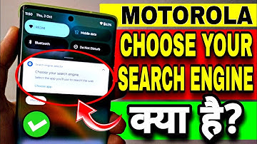 Choose Your Search Engine Problem | Choose Your Search Engine Kaise Hataye | Motorola Edge 50 Fusion