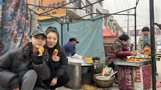 【寻尝姐妹】河北老两口卖小吃30多年，只在集上有，5毛一个很多人从小吃到大【4K】
