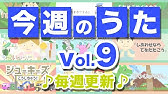 聖者の行進 When The Saints Go Marching In 英語歌 アニメーション English Song Youtube