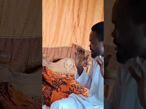 العيد صلة الرحم