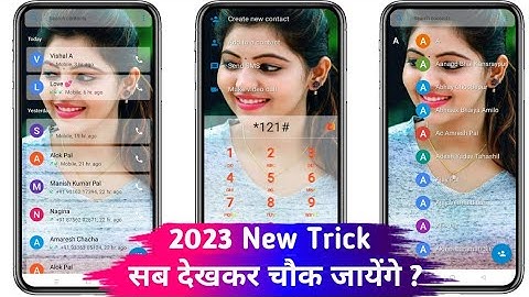 How To Set Photo On Dialer, Contact And Call Screen Background । Apply Photo On Phone Dialer. 2023