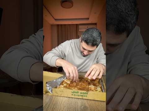 شد حيلك يا شلتوووت