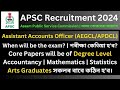 APSC Assistant Accounts Officer (AEGCL/APDCL): Core Subjects | Exam Date