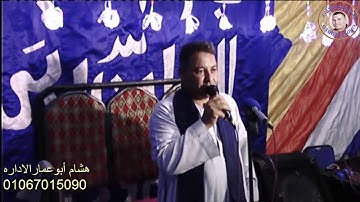 سوره فصلت للشيخ أحمد كمال العيسوى بنزله النخل بأبو قرقاص المنيا زفاف محمد رمضان البهنساوى ت الإداره