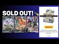 Brilliant stars booster boxes are sold out