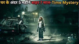 Invisible Time Travel Wall. Inside is 5 Month, but Outside is 7 yrs💥🤯⁉️⚠️ | Movie Explained in Hindi