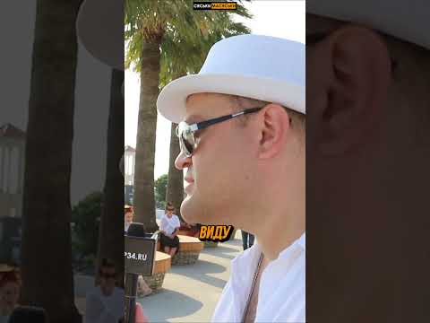 Свадьба? Нет, не слышала #shorts #шортс