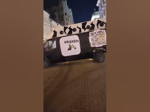 Кракен Обход блокировок  Москва