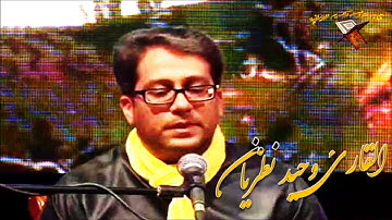 الرعد والنازعات والعلق أربع مقاطع رائعة القارئ وحيد نظريان
