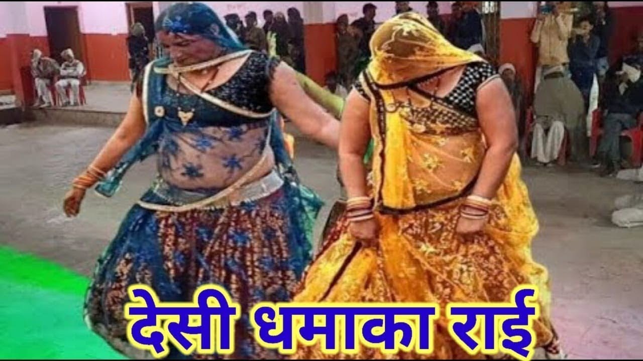 bundeli Rai jawabi Rai deshi Rai khadi Rai darmik Rai kalesh ki Rai badhai 👉#dj_pyarelal_kushwaha