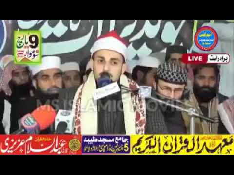 القارئ محمد سليمان شهاب باكستان يحاكي الشيخ السيد متولي اسمع وشاهد الجمال والإبداع