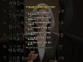 항산화가 강력한 음식 TOP7#항산화#노화방지#슈퍼푸드