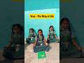 Yoga Session | St.Peter's Jagadevpur | Student Activities | #yogapractice #yogateacher #yogakids