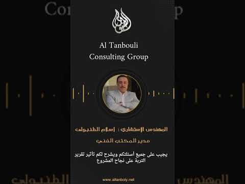 أعلنت هيئة المجتمعات العمرانية الجديدة بفتح باب التقديم للدور الإضافي بنسبة 75 من مسطح غرف السطح