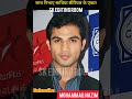 Mohammad Nazim life journey Transformation || television actor || #tending #viral #shorts #journey