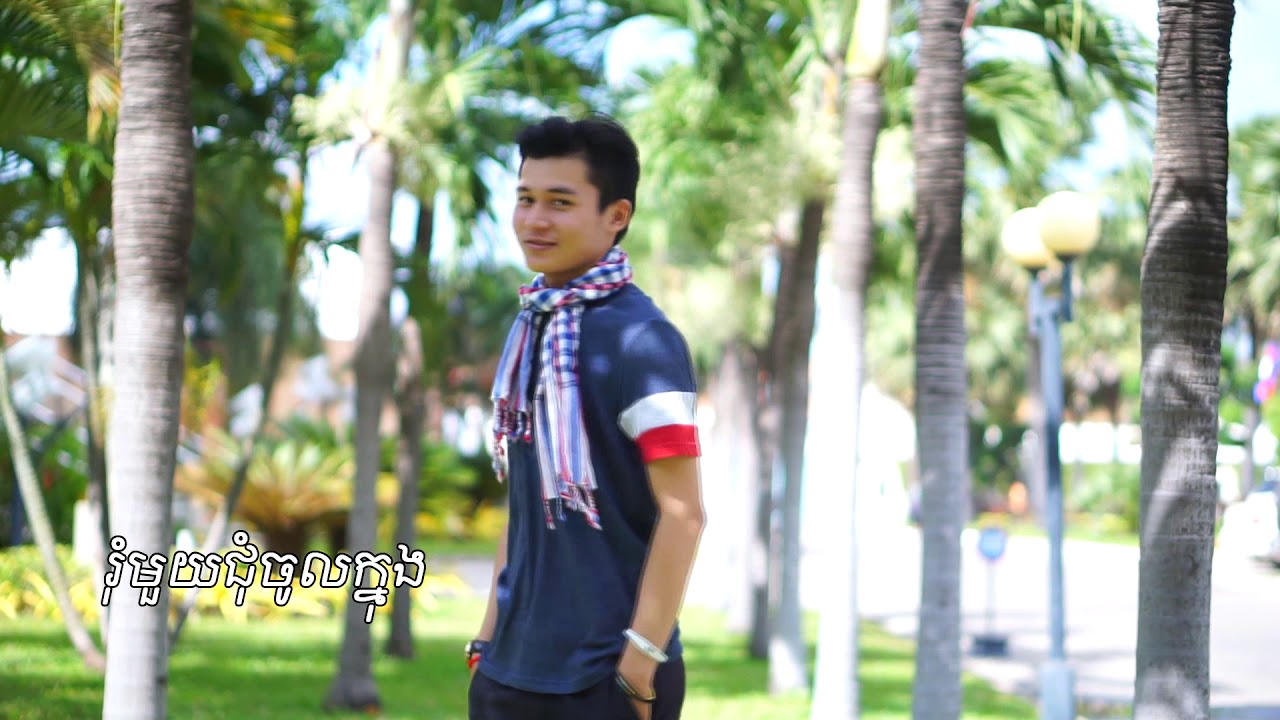 How to wear Krama (scarf) Male របៀបតុបតែងខ្លួនដោយប្រើក្រមា (បុរស