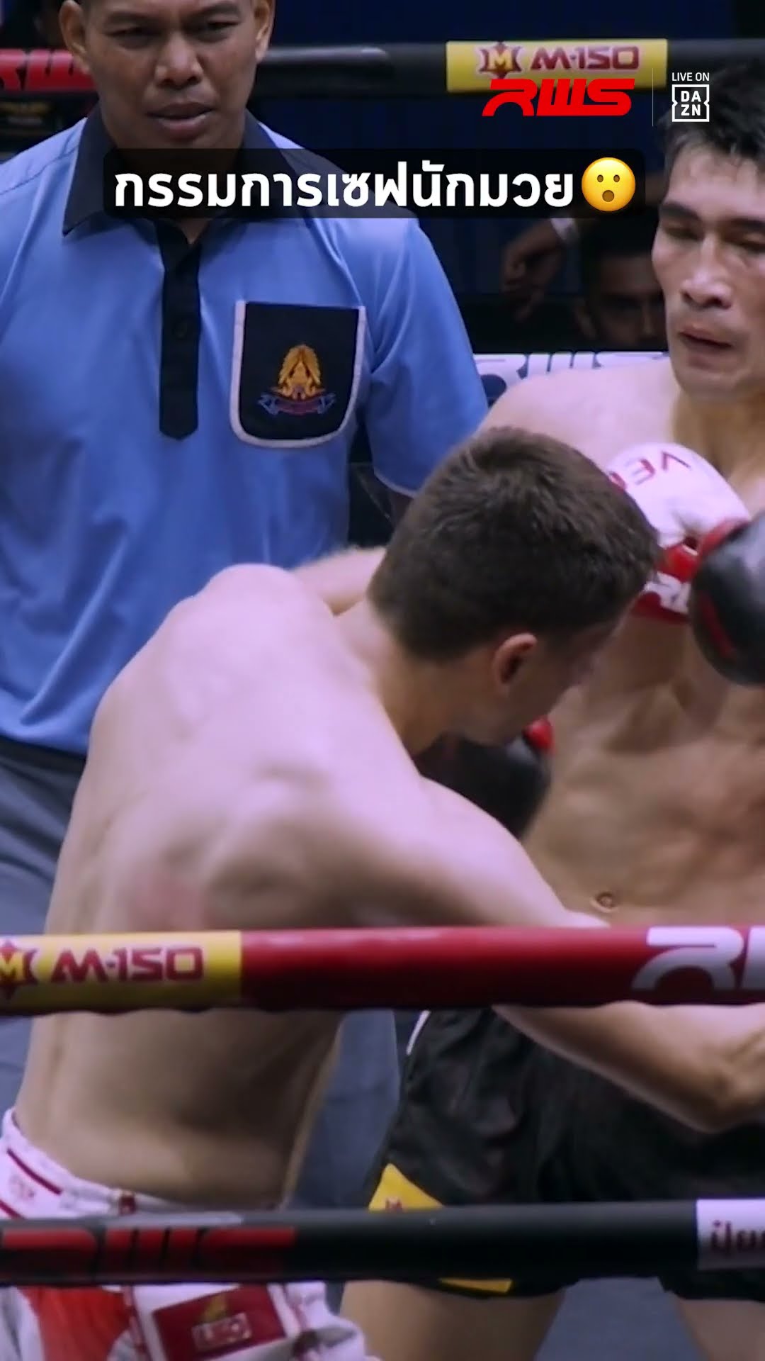 SUPER SAVE! ???  A Muaythai referee is made different!