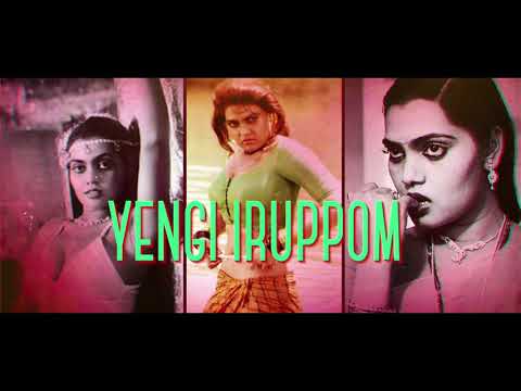 Iruttu Araiyil Murattu Kuththu   Party Song   Official Lyric Video  Gautham Karthik  Santhosh  2K