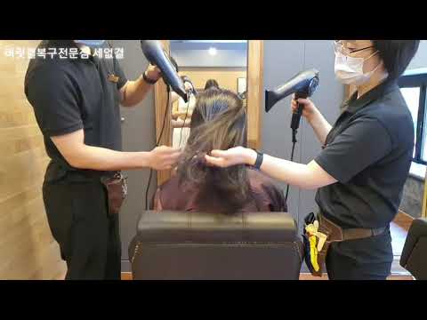 여름 바캉스에서도 빛나는 머릿결 부산머리잘하는 미용실 서면미용실 해운대 경성대 부산대 해운대 남포동 동래 다들 모여라