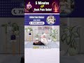 5 Minutes లో Back Pain Relief Yoga#sahithiyoga #yogawithsahithi
