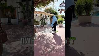 Сложный выбор 🩵 #хиджаб #hijabstyle #hijabfashion #hijab #fethiye  #grwm #мусульманка