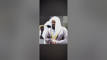 هَلْ أَتَاكَ حَدِيثُ ضَيْفِ إِبْرَاهِيمَ الْمُكْرَمِينَ | ما تيسر من سورة الذاريات للشيخ سعود الشريم