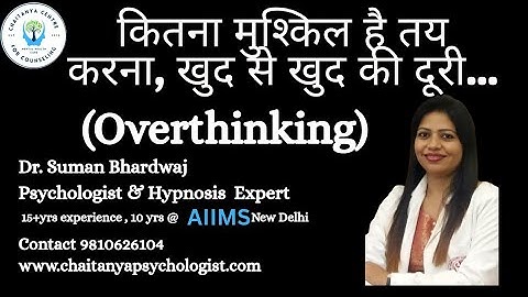 If you overthink a lot try this simple hack/ज्यादा सोचने की बीमारी से कैसे बचें?#psychology