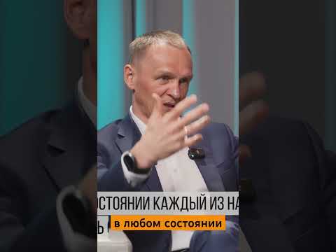 Из интервью с Сергеем Колесниковым | Игорь Рыбаков | Россия | Бизнес #Shorts