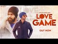 Love game  sagar  shiqaari  official lyrical  theth desi records  2020