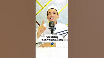 إذا تعرضت للظلم الشديد وتريد أن ترتاح من الظالم عليك بهذا الدعاء الظالم دعوة المظلوم المظلوم 