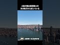 土星の輪、実はこんな風にできている