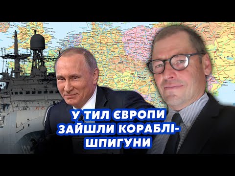 👊ЖИРНОВ: Інсайд! НОВА СХЕМА шпигунства РФ. Виділено $МІЛЬЙОНИ. Агентів ЦРУ усувають СЕКРЕТНОЮ зброєю