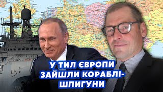 ЖИРНОВ: Инсайд! НОВАЯ СХЕМА шпионажа РФ. Выделены $МИЛЛИОНЫ. Агентов ЦРУ устраняют СЕКРЕТНЫМ оружием