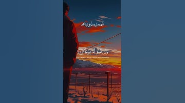 سورة الكهف|إسلام صبحي|تلاوة خاشعة|يوم الجمعة ♥️|#القرآن_الكريم #سورة_الكهف #اسلام_صبحي #يوم_الجمعة