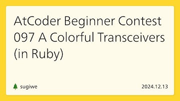 AtCoder Beginner Contest 097 A - Colorful Transceivers (in Ruby)
