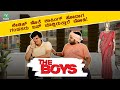 The boys    11   flying dosa films  aashith srivatsa