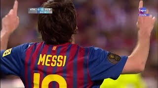 Bilbao vs Barcelona (Bielsa vs Guardiola Copa del Rey 2012 Final)  Full game HD